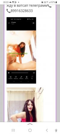 ���� ������������� ��� VIP �� ������ ������