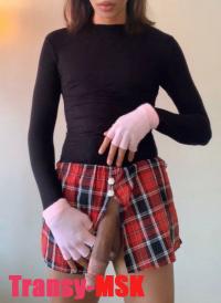 ���� ������������� ������ XXL �� ������ ������