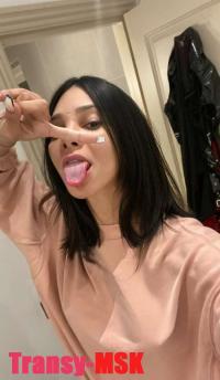 ���� ������������� Dina NEW �� ������ ������