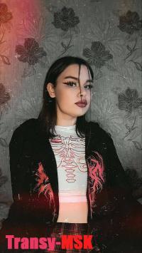 ���� ������������� Anastasia �� ������ ������