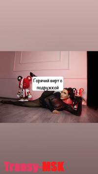 ���� ������������� Afet �� ������ ������