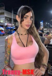 ���� ������������� Marta XXL �� ������ ������