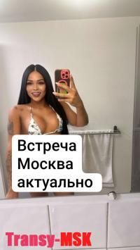 ���� ������������� Kemili @Oksan200 teleg �� ������ ������