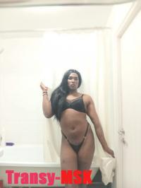 ���� ������������� Arely �� ������ ������