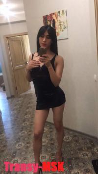 ���� ������������� Isabella �� ������ ������